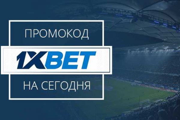 Как положить деньги на кракен