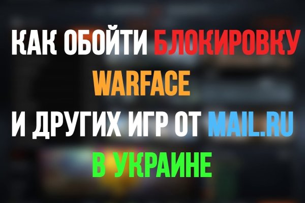 Кракен шоп интернет нарко