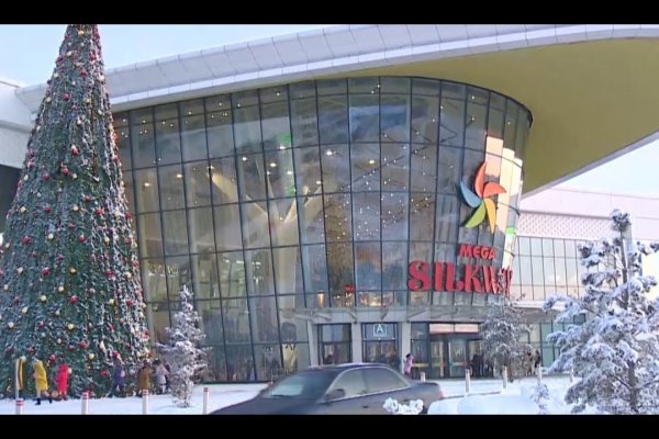 Кракен zerkalo pw