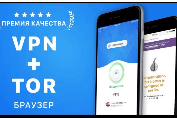 Кракен маркетплейс нарко