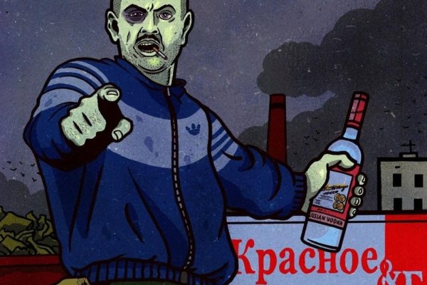 Маркетплейс кракен kraken