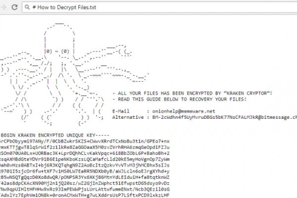 Kraken маркетплейс зеркала