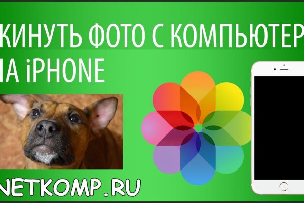 Кракен ссылки тор рабочая
