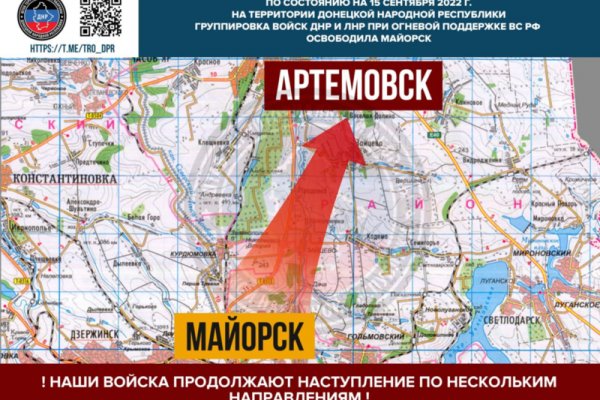 Как зайти на площадку кракен