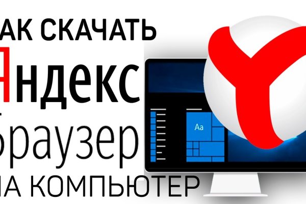 Почему в кракене пользователь не найден