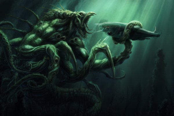 Kraken marketplace