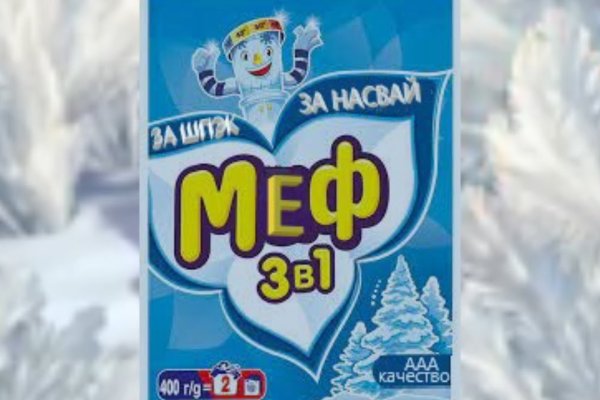 Кракен сайт купить наркотики