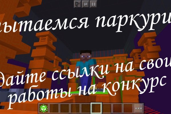 Официальный сайт kraken kraken clear com