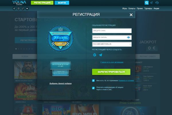 Как зайти на kraken в 2024