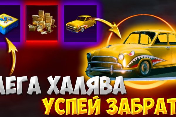 Кракен онион тор