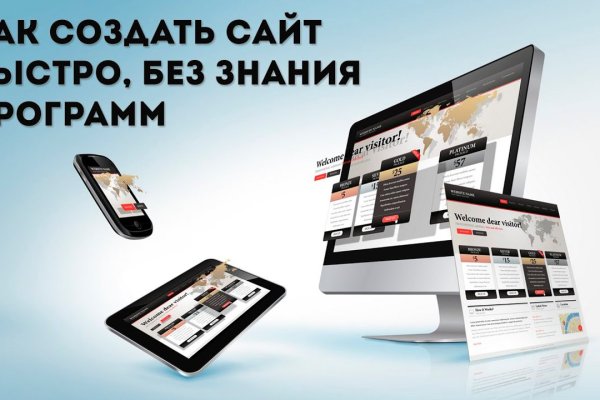 Кракен маркетплейс нарко