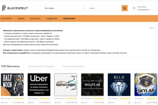 Кракен сайт наркотиков