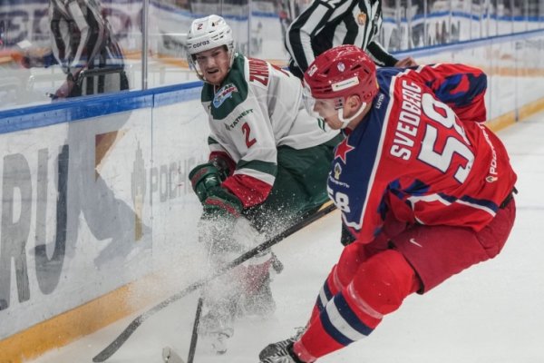 Кракен ссылка на тор официальная онион