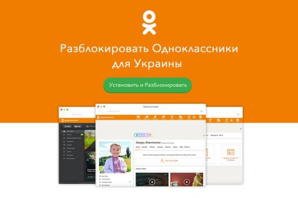 Darknet ссылки